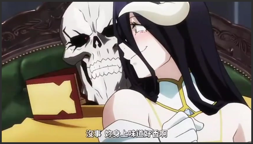 七月新番 骨王回归 魅魔 雅儿贝德#动漫 #二次元