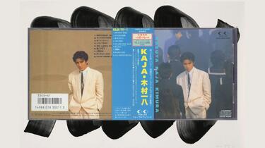 97fc2aa3f7b05424c60788a347f853