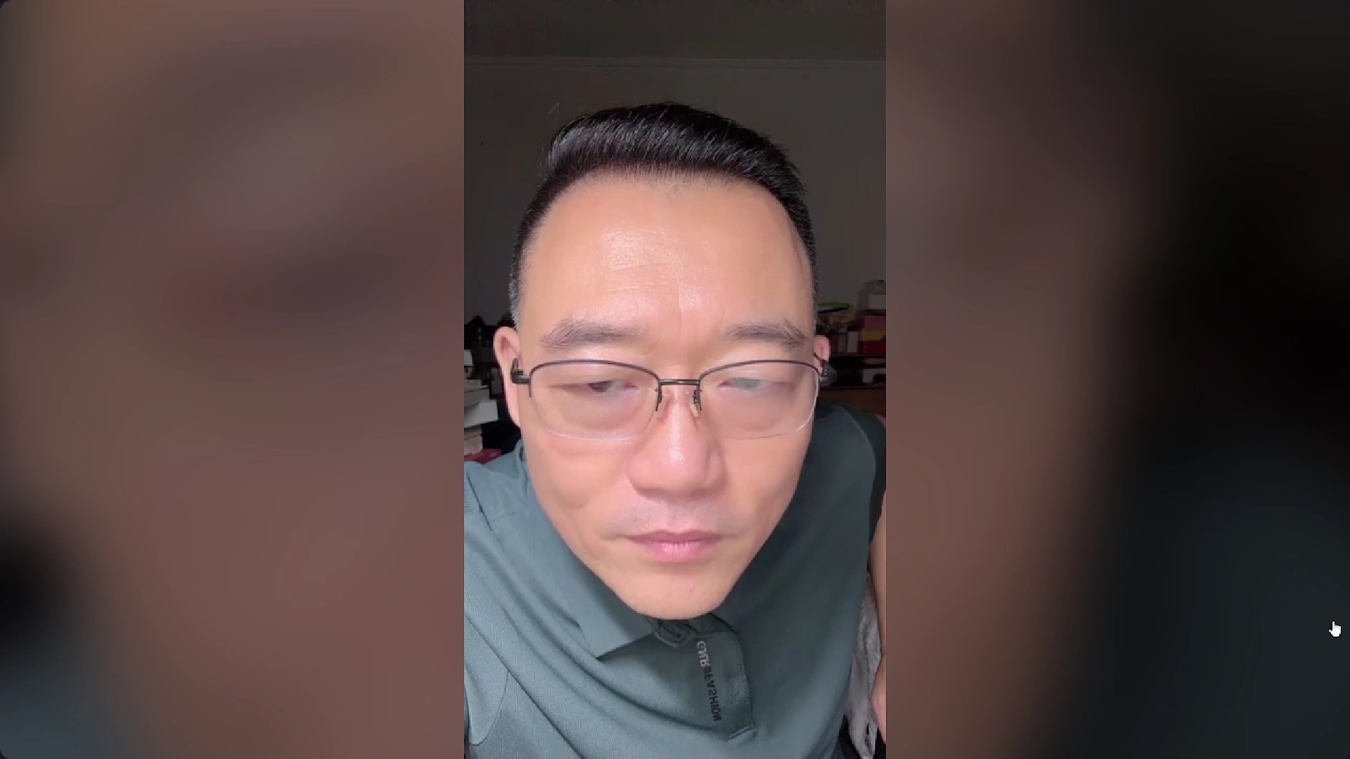 德云社郑好20240711直播又气人了166