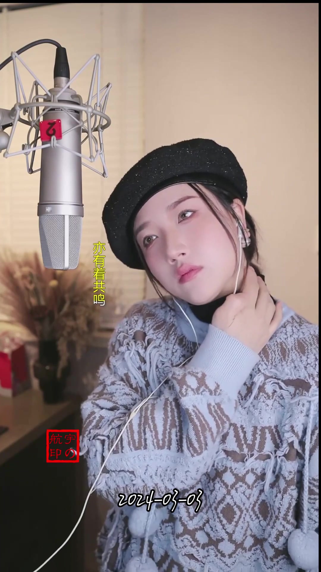 阿梨粤:旧情绵绵