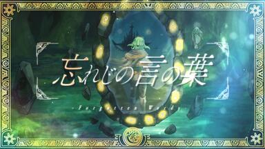 安次嶺希和子 / TROPICAL GREEN 楽天市場】安次嶺希和子「TROPICAL GREEN」 : 沖縄音楽キャンパス 楽天