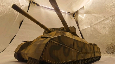 p1000巨鼠超重型坦克