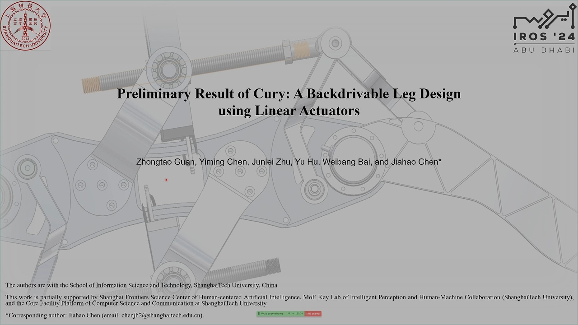 Cury: A Backdrivable Leg Design using Linear Actuators | IROS 2024哔哩哔哩bilibili