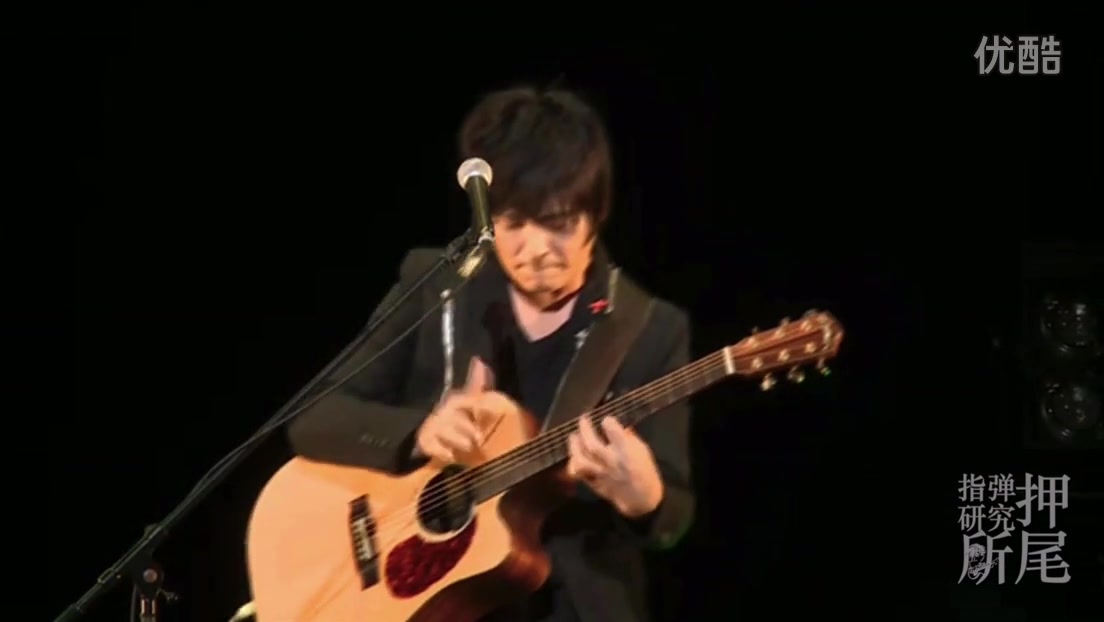 [图][Red Ribbon Live 2015] 押尾光太郎《Wings 〜Hoping For The Future〜》