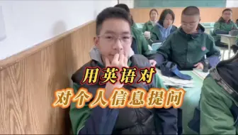 跟着说起来