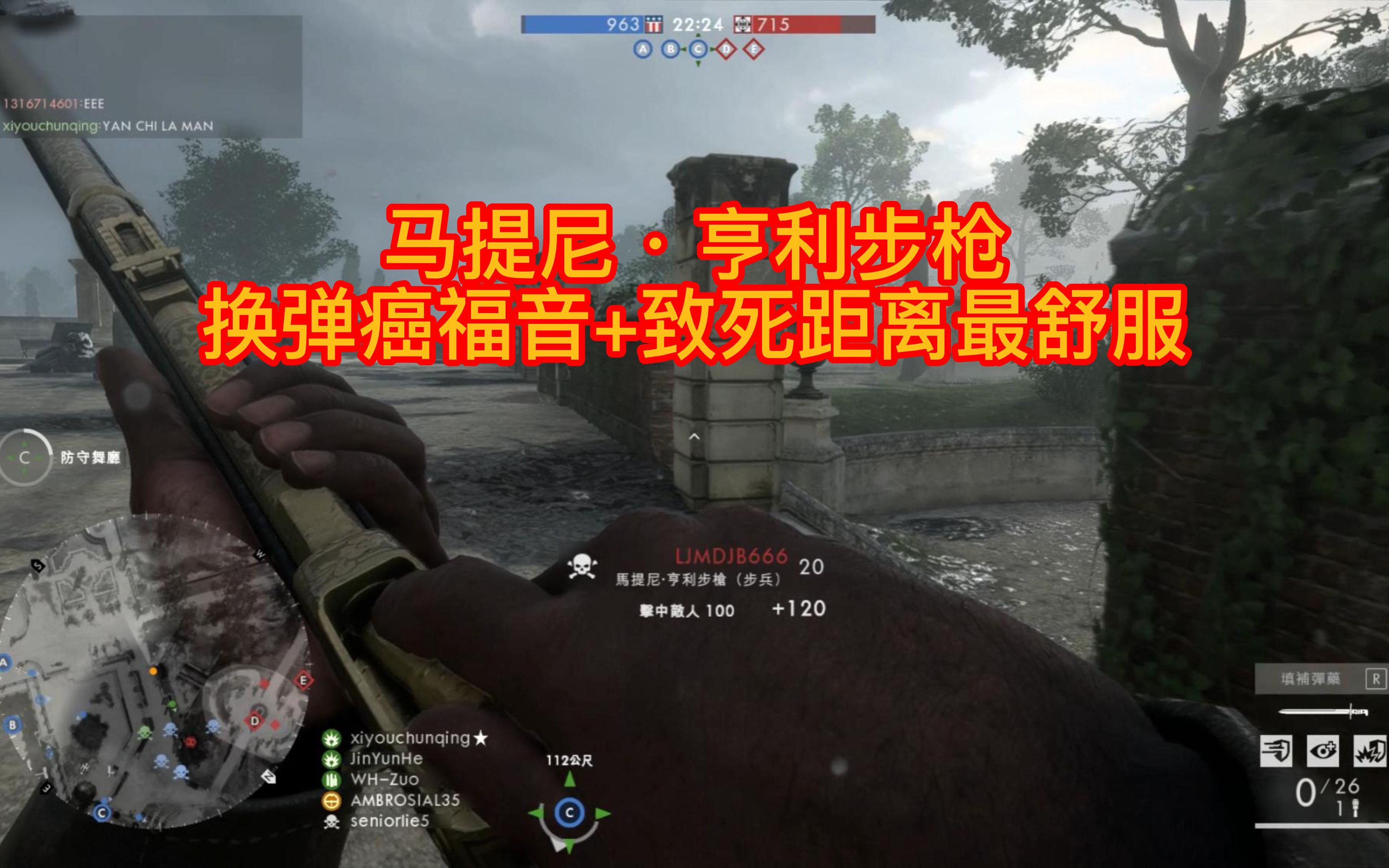 听个响还是手感好?