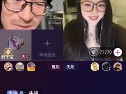 Download Video: 咸鱼梦想家vlog 直播片段