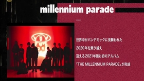 Daiki Tsuneta Millennium Parade (DTMP) 1stアルバム「http://」_哔哩 