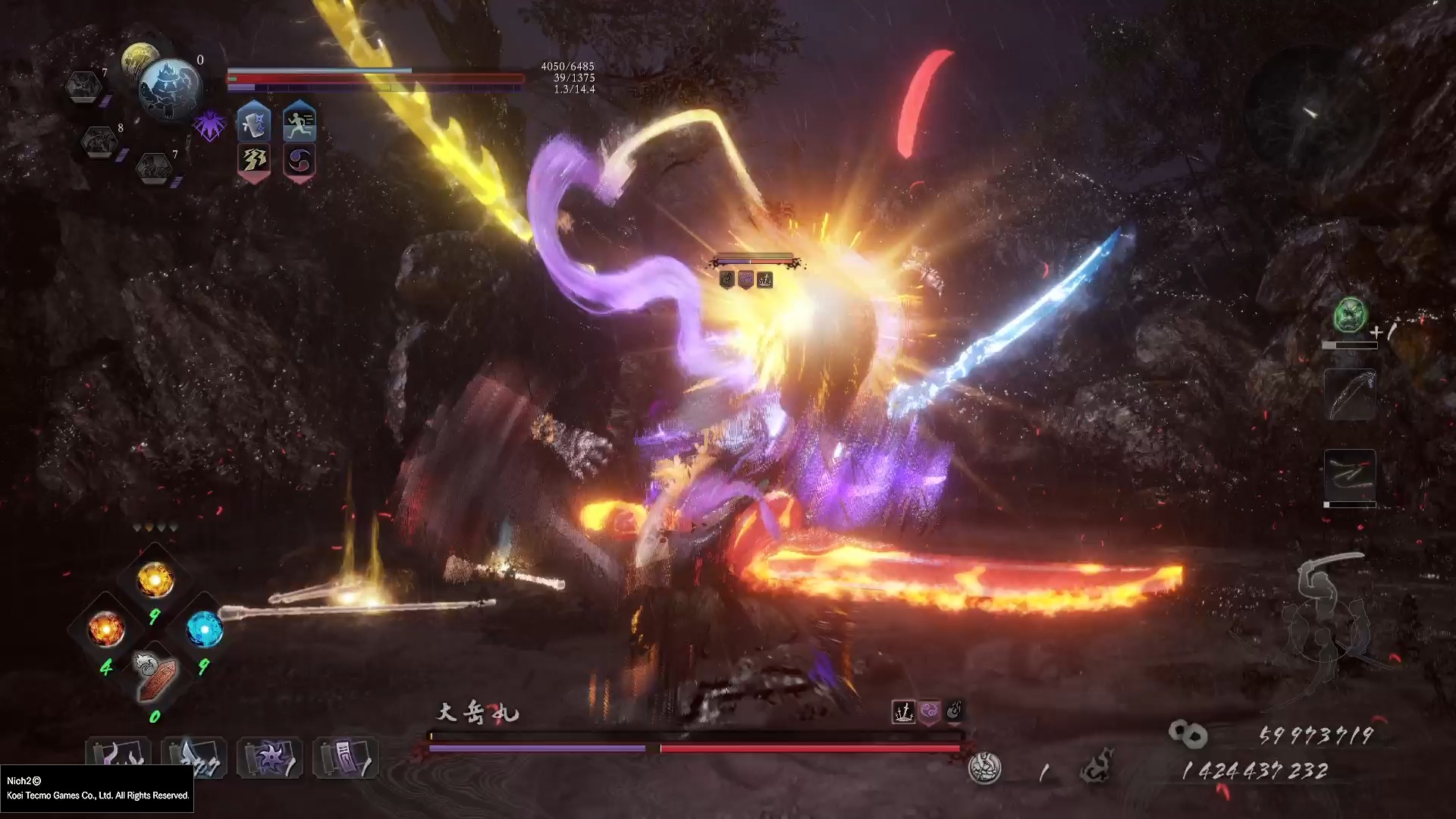 【仁王2】白金实况全流程【太初武士秘史】白金-上【304】
