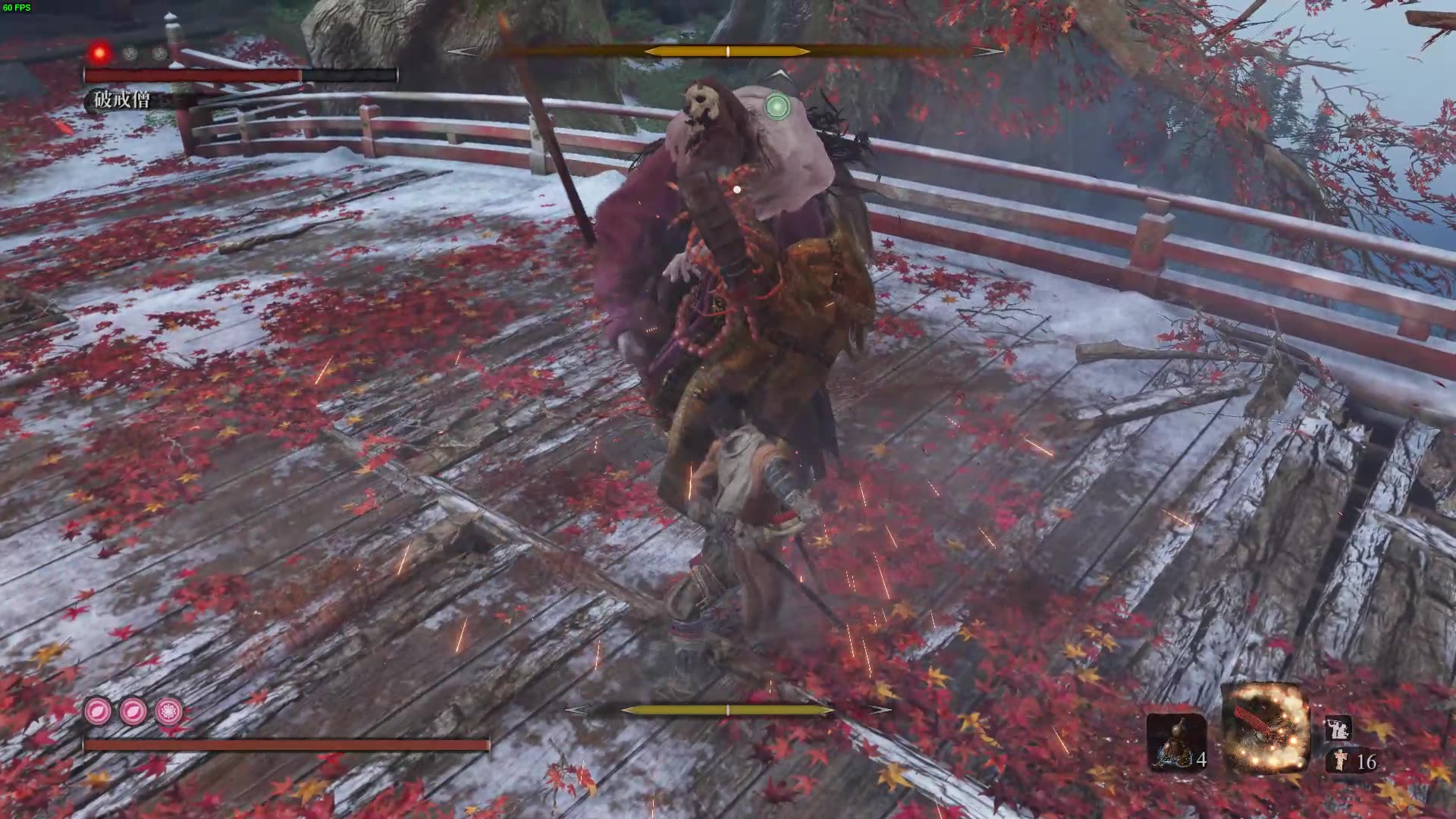 只狼只狼boss战合集完结