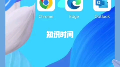 如何注册hotmail?哔哩哔哩bilibili