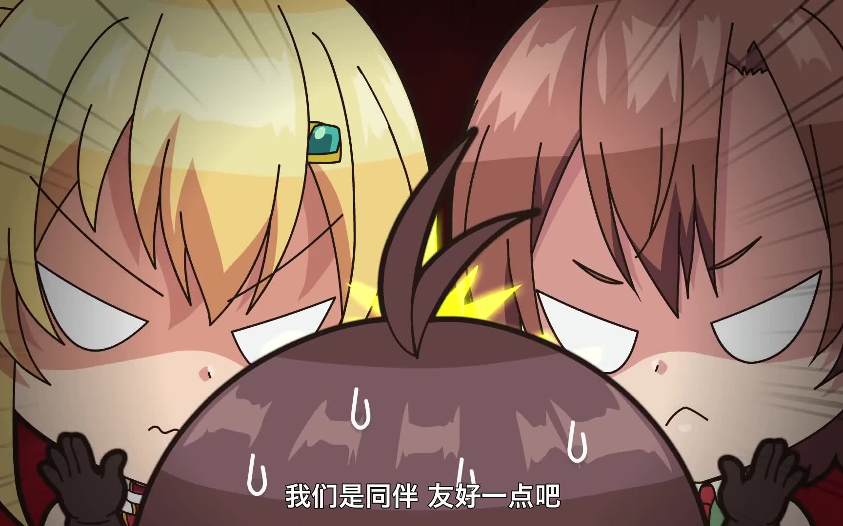 sp动画dokidoki迷你迷你隐藏地下城剧场第2话嗷呜字幕组