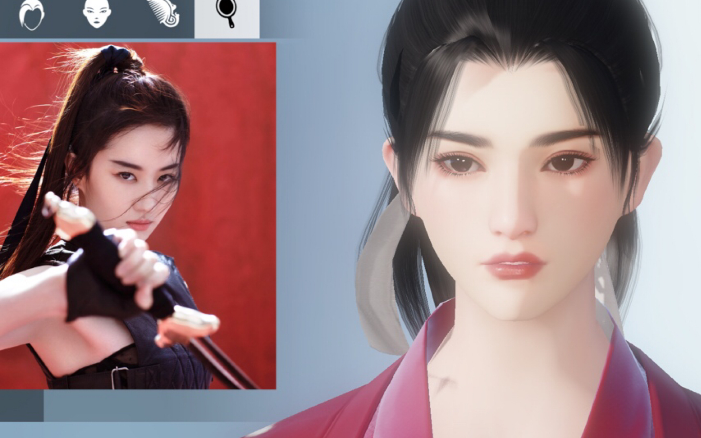 【苍穹原创】木兰行【忘川风华录】