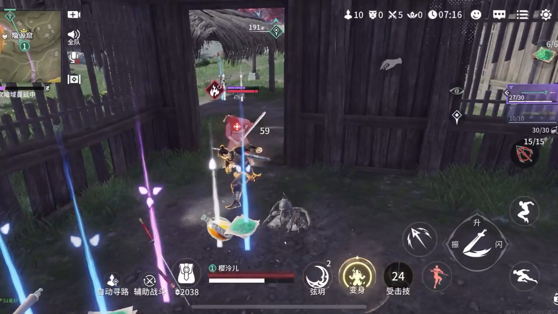 凤凰羽一定是长剑最好用的魂玉了吧