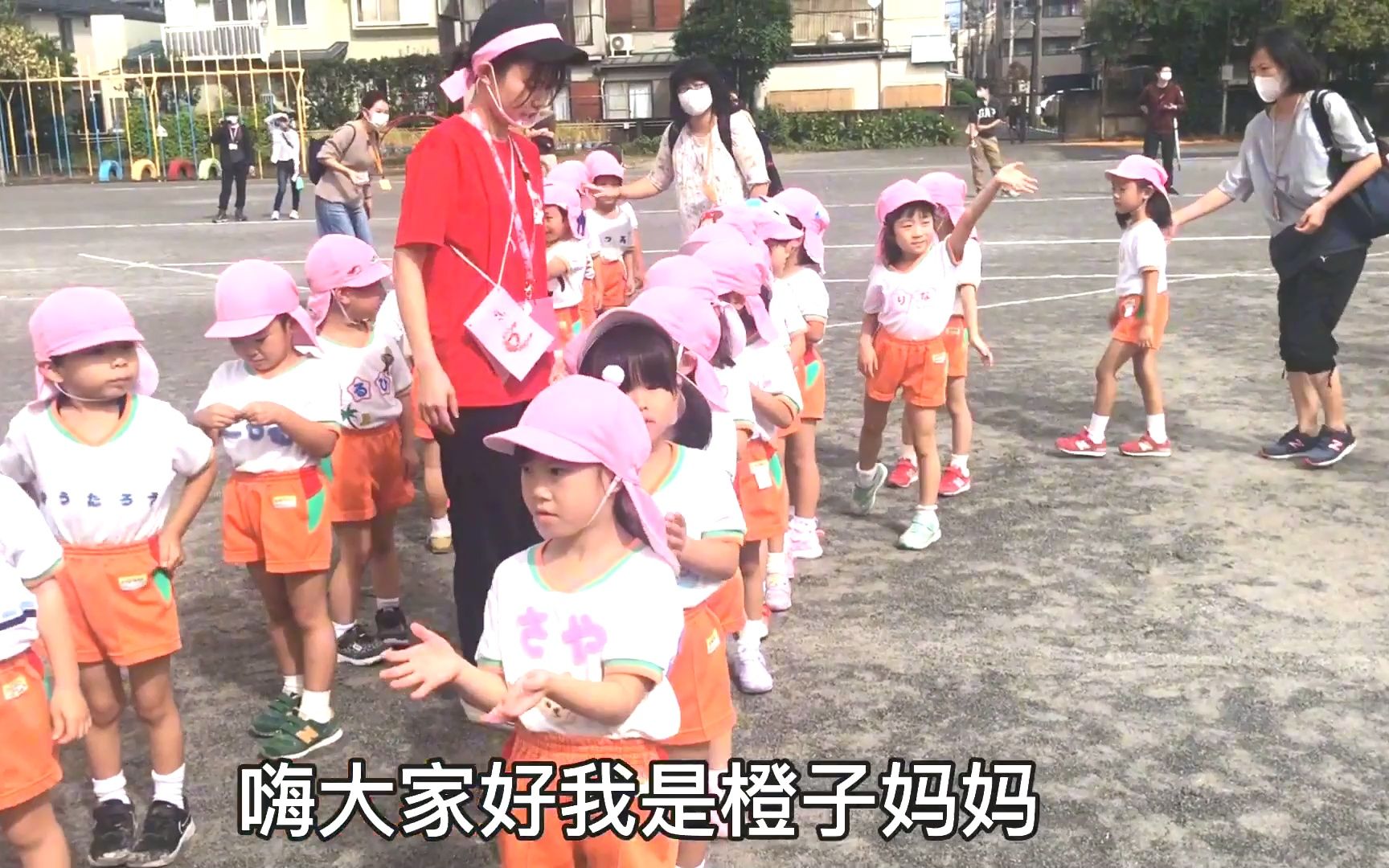 [图]中国家庭在日本，日本幼儿园运动会，看到孩子努力战果，满满感动
