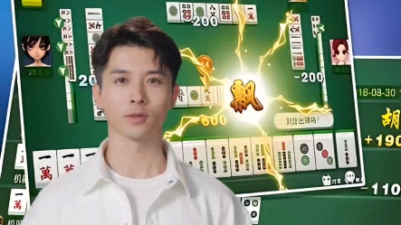 棋牌游戏开发,棋牌游戏定制哔哩哔哩bilibili