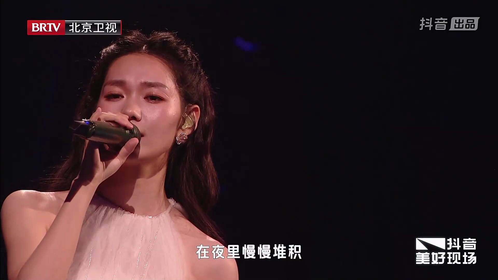 【段奥娟】鹊桥千年七夕歌会 演唱歌曲合集(《我曾遇到一束光》 《致