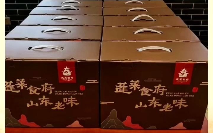 快过年啦!年夜饭半成品套餐考虑一下?哔哩哔哩bilibili