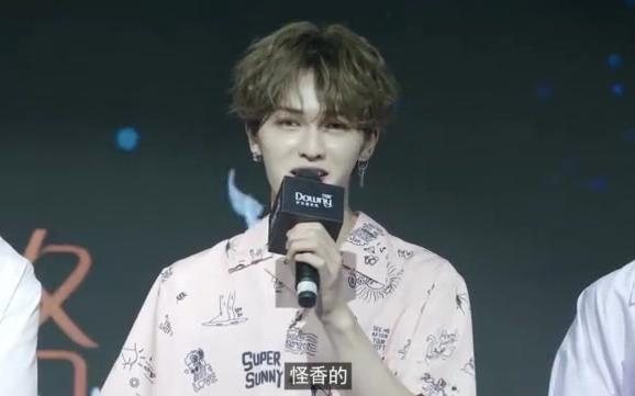 【和乐华七子NEX7】180830与Downy一起走花路哔哩哔哩bilibili