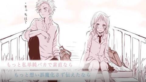 Luz 初恋の絵本 Another Story 歌ってみた 哔哩哔哩 Bilibili Luz 初恋の絵本 Another Story 歌ってみた 哔哩哔哩 Bilibili