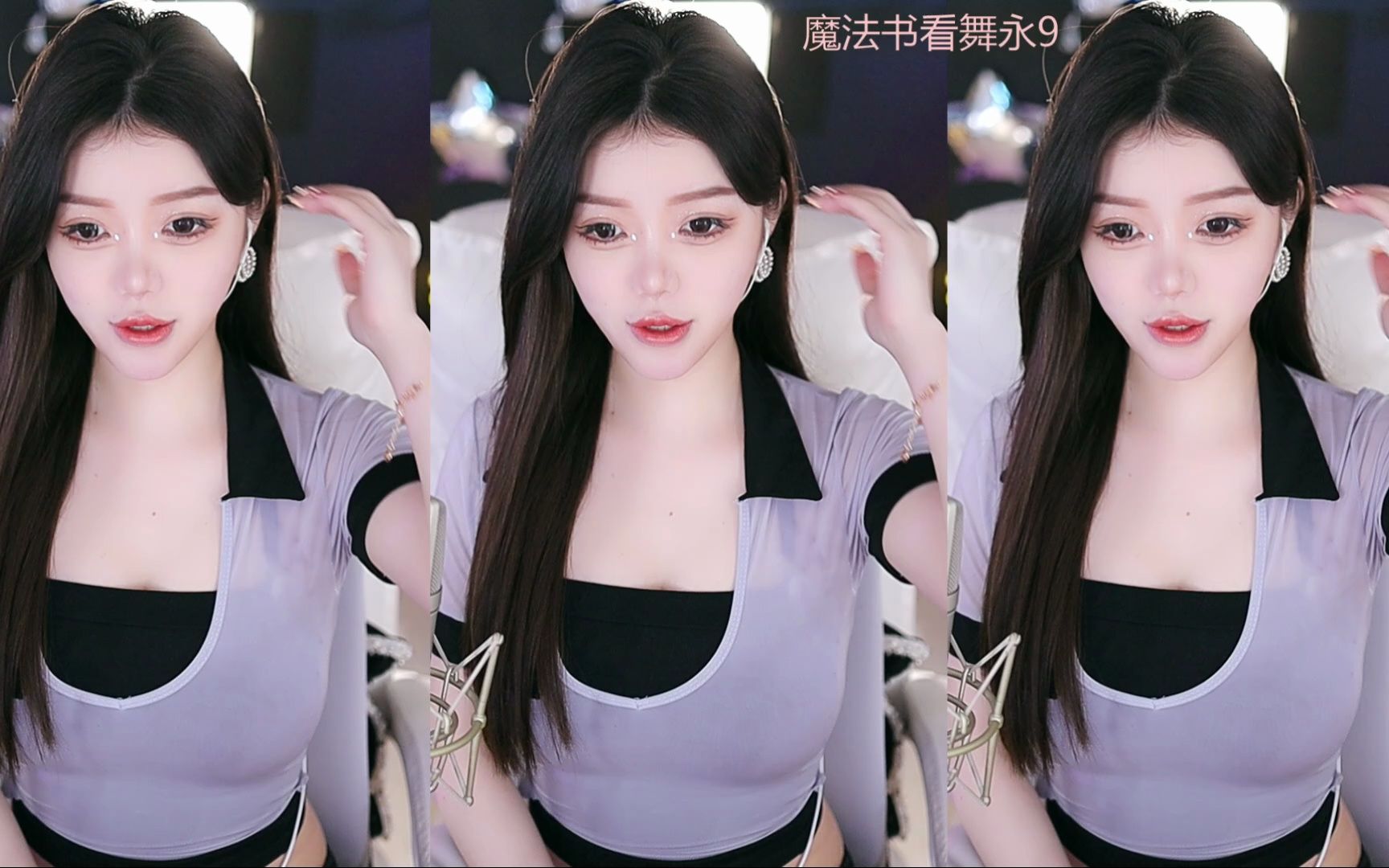 蓝光4m_虎牙_赢城-元气宝【狗妹】_感谢肉肉的万元榜yyds