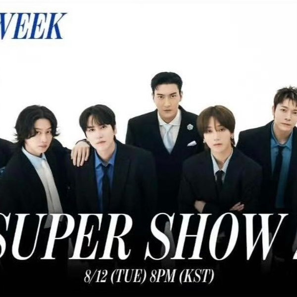 super junior d&e 中国 一直娱 yizhiyu 当選者限定 2枚 12輯一直娛香港線下簽售- TimeTree