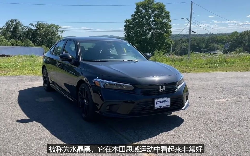 全新十一代思域增加黑武士版本喜欢改装改车的朋友不用千辛万苦去改了