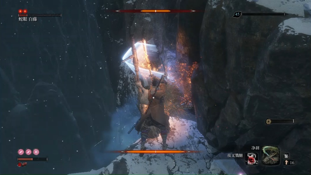 普罗米修斯17号夏装皮肤挑战——8101双难无伤铁炮蛇眼