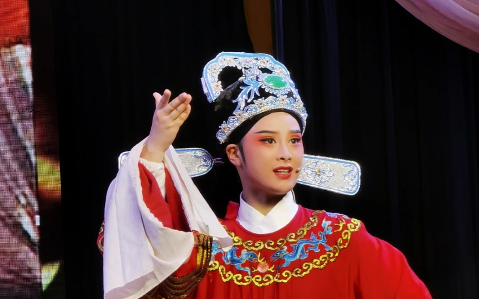 越剧小生 叶露丹 直播演唱《五女拜寿·奉汤》 姑娘,请喝姜汤～_哔哩