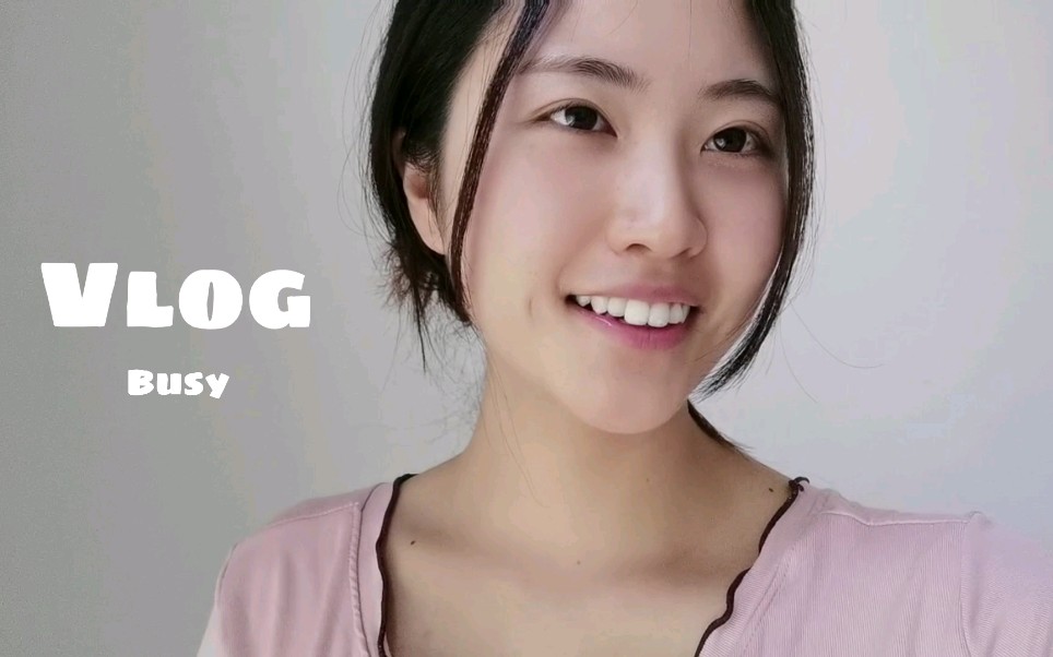 [图]【读研vlog 】busy day | 英语口语练习 | 研究生的期末季 | 捡垃圾人又上线