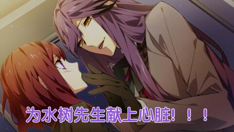 搜索 哔哩哔哩 つロ干杯 Bilibili