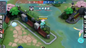 300大作战克拉拉孤夺光神，可勇乎！