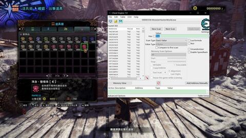 Pc冰原ce修改刷珠子教程 怪物猎人世界 哔哩哔哩