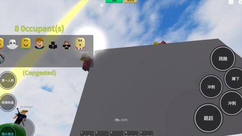 25lv单杀三层火龙Roblox Blue Heater_网络游戏热门视频