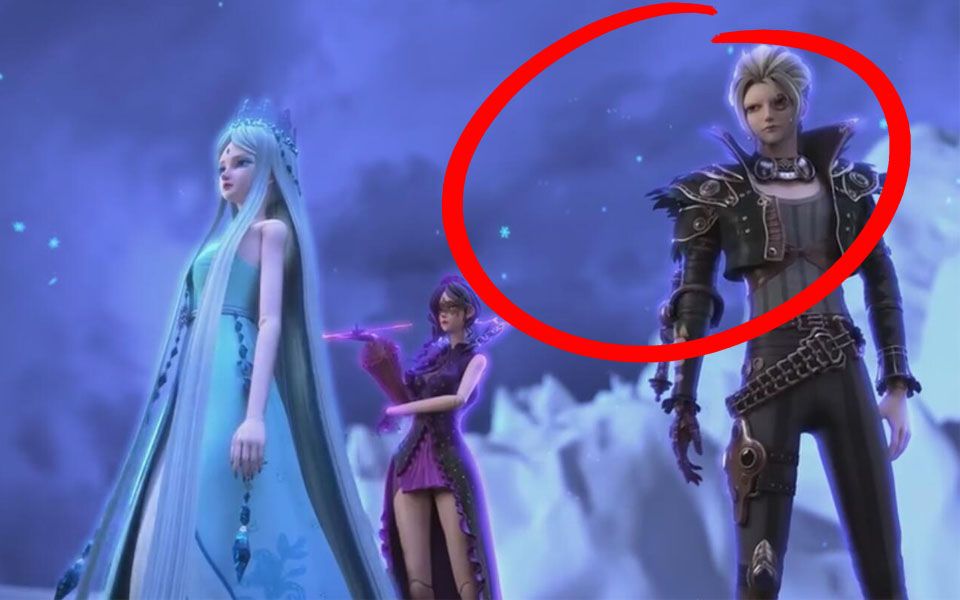 精灵梦叶罗丽毒夕绯跟冰公主合作的原因是什么只有庞尊知道