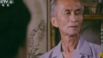 第12章《控制的类型与过程》第三节  控制的过程
