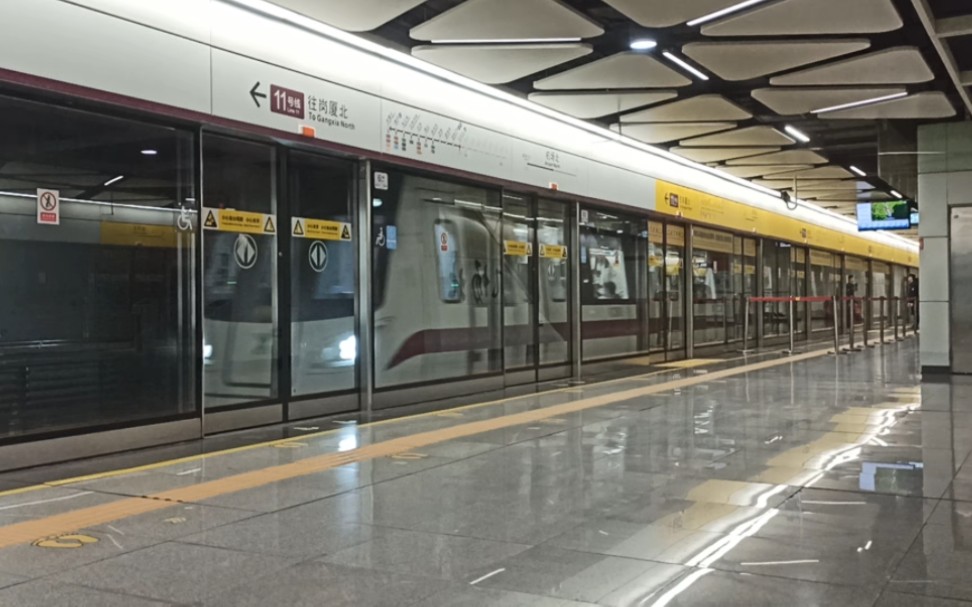 【深圳地铁】11a3308株1130车 碧海湾站进站实录