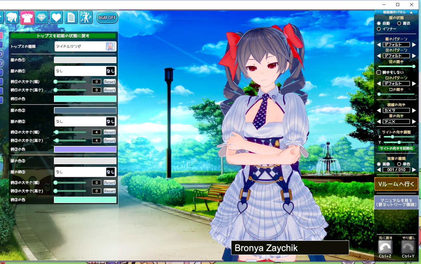 某up竟为了水视频而用v-katsu捏了个不像黑鸭的黑鸭