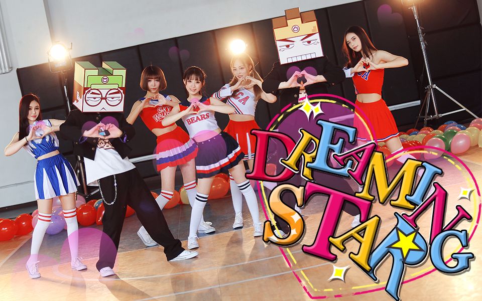 凹凸君说dreamingstar