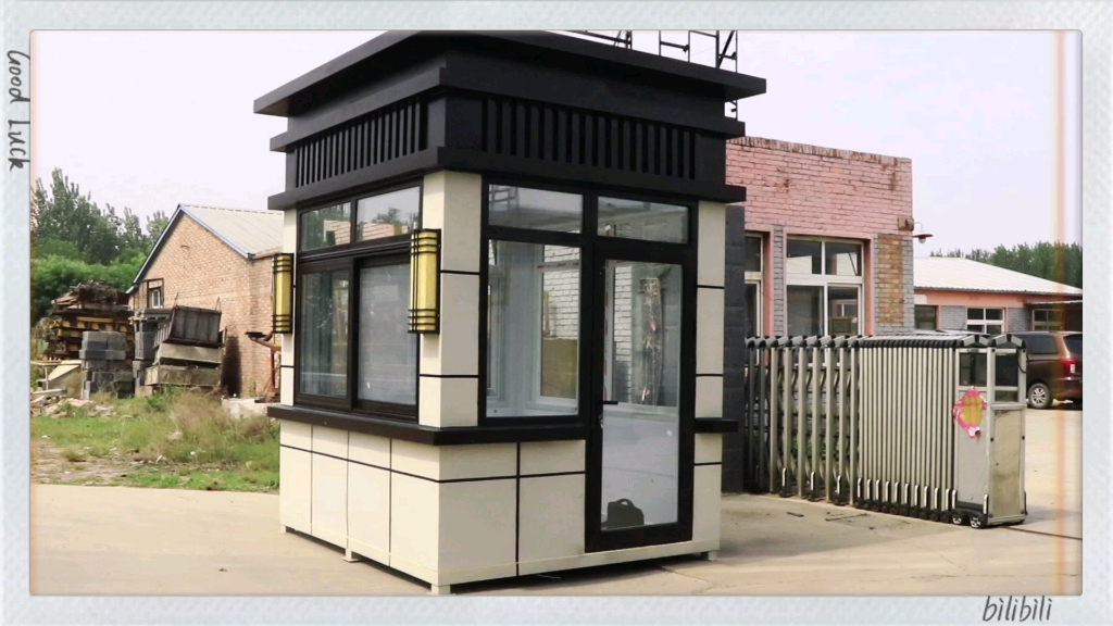 户外可移动保安亭岗亭环保移动厕所垃圾分类房厂家现货定制按图生产