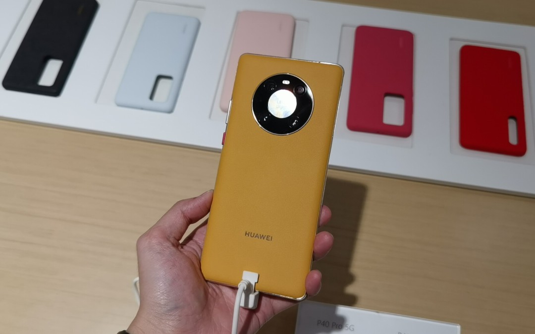 也许是mate40pro最好看的颜色秋日胡杨卖5999你会买吗