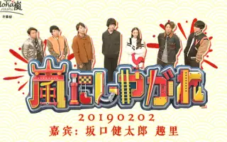 趣里 搜索结果 哔哩哔哩 Bilibili 趣里 搜索结果 哔哩哔哩 Bilibili