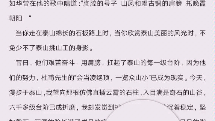 up主的学习日常(征文大赛)哔哩哔哩bilibili