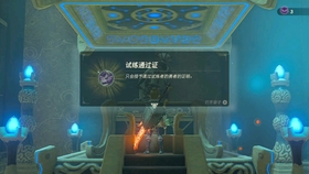 怪物猎人崛起炎火票 炎火票券 获取方法 哔哩哔哩 つロ干杯 Bilibili