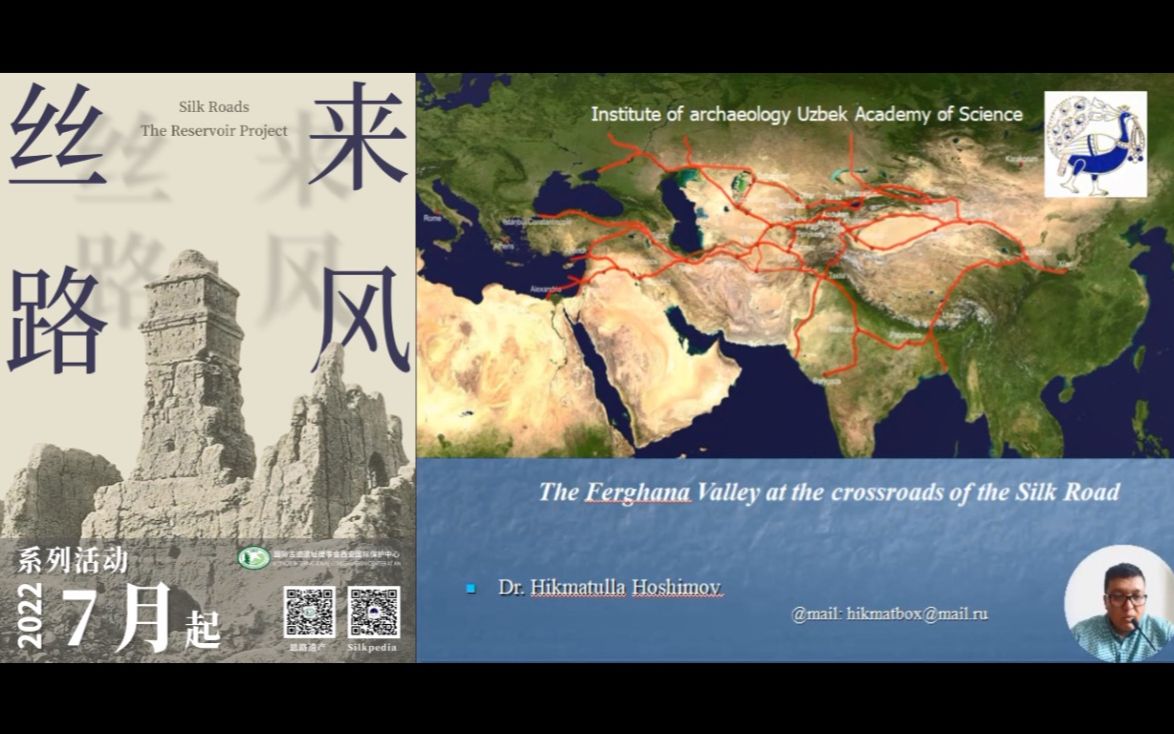 [图]No.013_世界遗产志愿者项目_丝绸之路十字路口上的费尔干纳盆地考古//WHV_Ferghana Valley_Crossroads_Silk Road