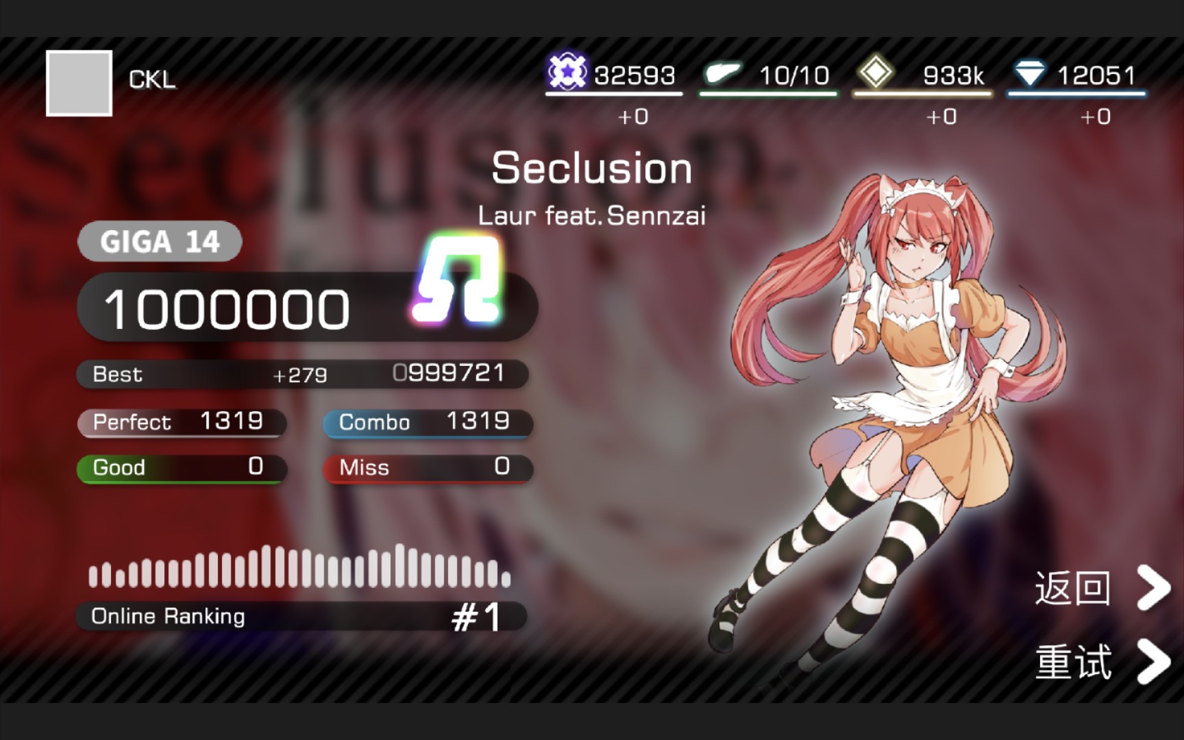 dynamiteseclusiongiga14omeganoterelley