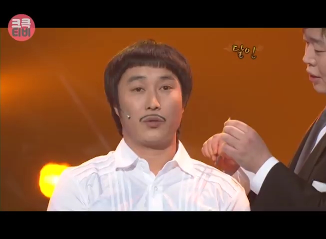 韩国大叔金炳万-不疼哥(纯净版)