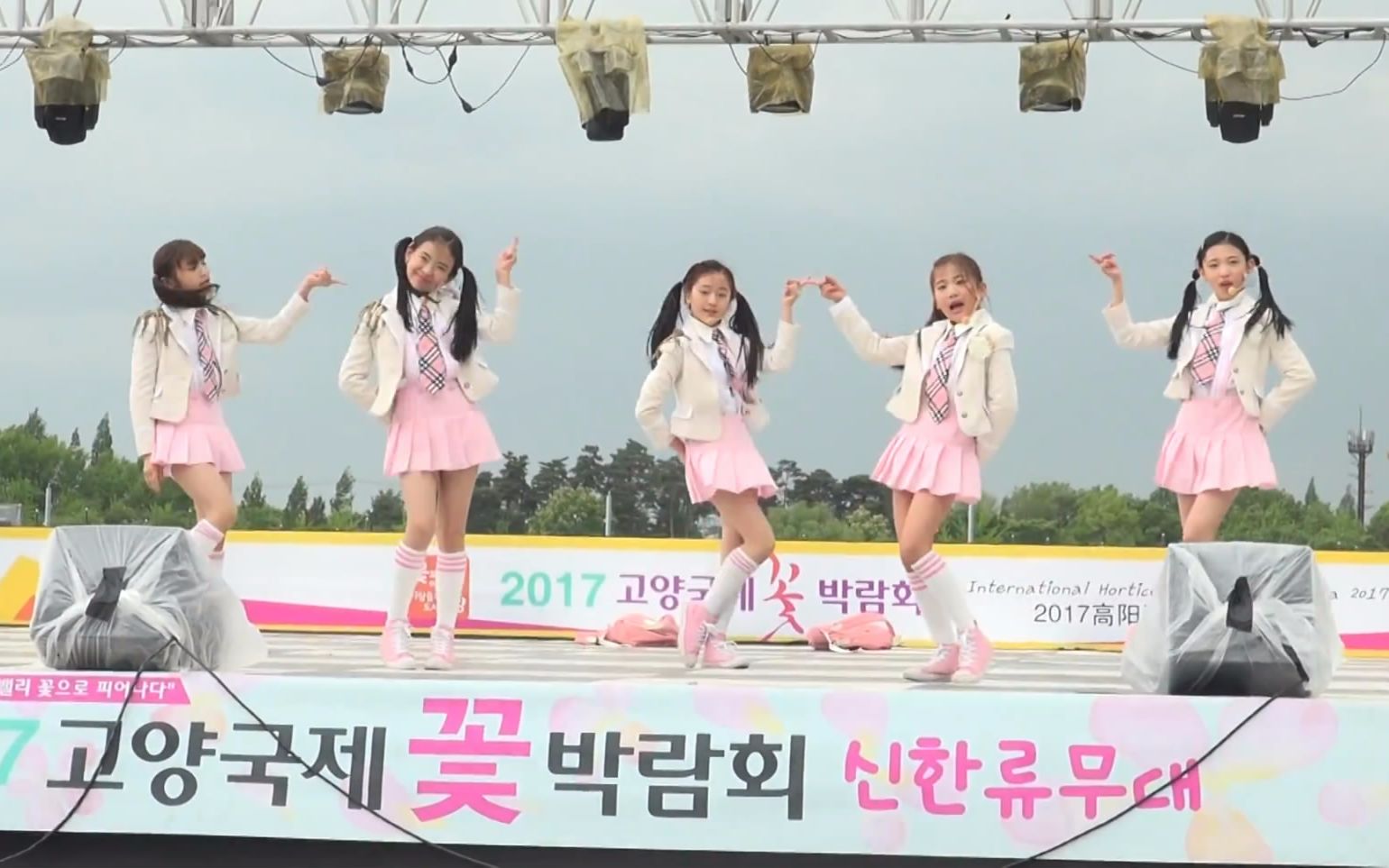 小学生女团 粉色校服裙 little cheer girl《into》 《同一个地方》