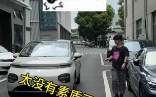 Télécharger la video: 宝骏云朵自动泊车看过吗？