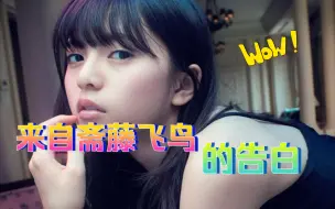 ニンゲン観察モニタリング 哔哩哔哩 つロ干杯 Bilibili